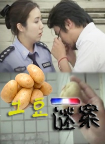 蜜臀av国内精品久久久