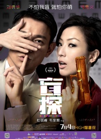 朝桐光在线播放