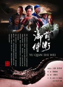 老司机综合网