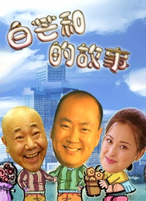 第一页在线
