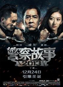 放荡的人妻