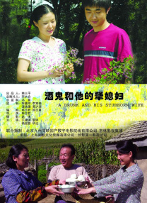 天天综合久久