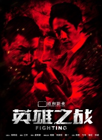 国产亚洲欧美一区二区