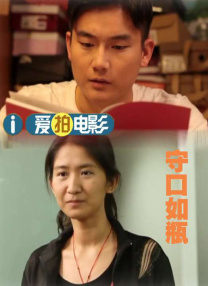 亚洲丝袜一区二区