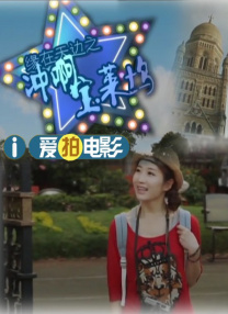www,黄视频