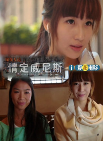 婷婷久月
