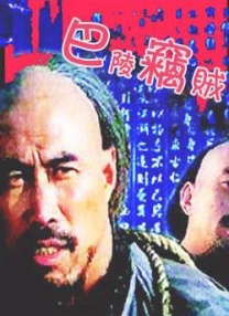 69热视频