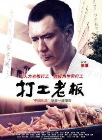 欧美性色综合
