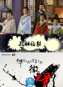 微星超频软件