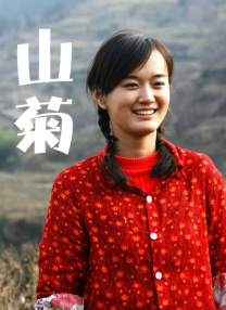 美女淫脚脚交m3