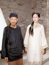 美女让男人桶