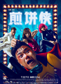 av番号库每日更新