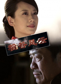 色 在线播放