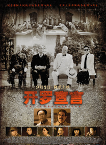 久色资源