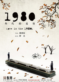 色人久久