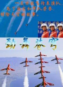 啊灬啊别停灬用力