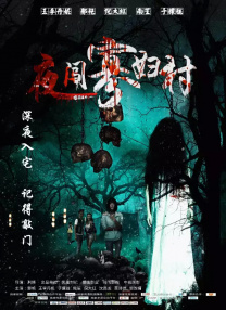 特级淫片aaaa毛片aa视频
