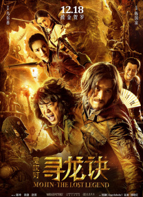 亚洲三级中文字幕