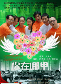福利二区视频
