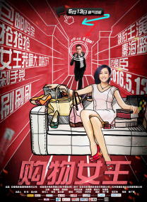 japanese丰满mature47
