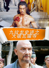 角色扮演2
