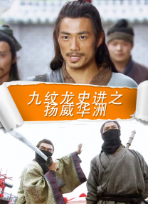 国产一区二区高清视频