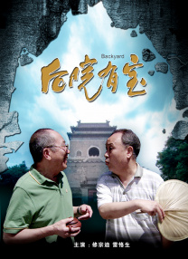 精品视频一区在线观看