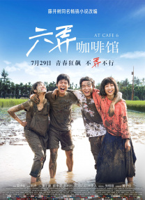 在线成人性视频