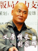 美女被j插