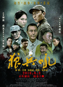 久久青草免费