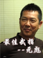 国产精品嫩草影院在线看