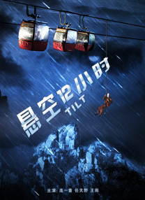 日本三级一区二区