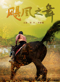 亚洲欧美国产一区二区三区