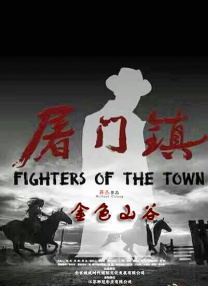 久草热线