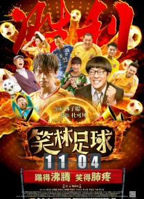 在线看片不卡