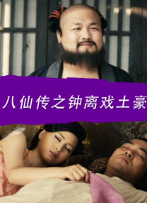 mm131极品翘臀尤物