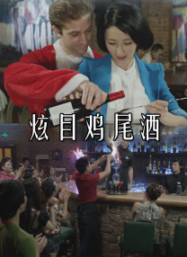 潘金莲一级淫片aaaaaa播放1