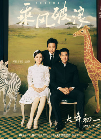 91九色在线视频观看