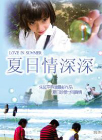 亚洲视频第二页