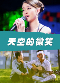 色久视频在线播放