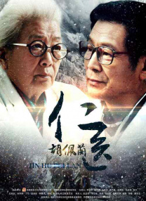 隔壁的女孩