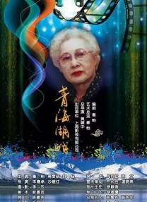 亚洲怡红院在线观看