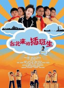 可以看的黄色国产毛片在线电影