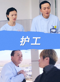 人人爱人人舔