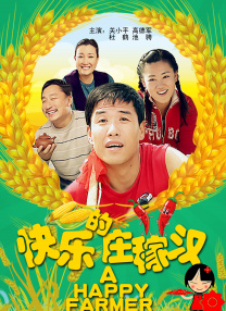 视频福利网