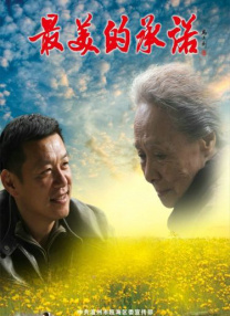 久久国产亚洲精品