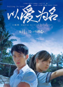 免费在线看黄视频