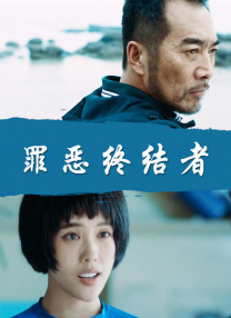 久久精品亚洲热综合一本奇米
