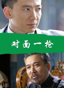 一机毛片