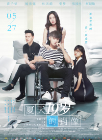 看性生活片